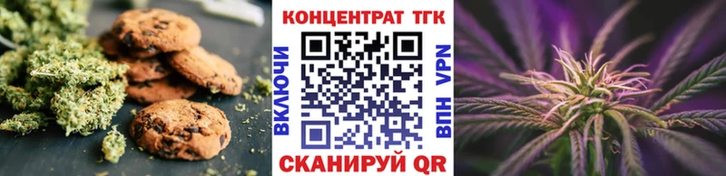 наркошоп  гидра рабочий сайт  Cannafood конопля  Змеиногорск 