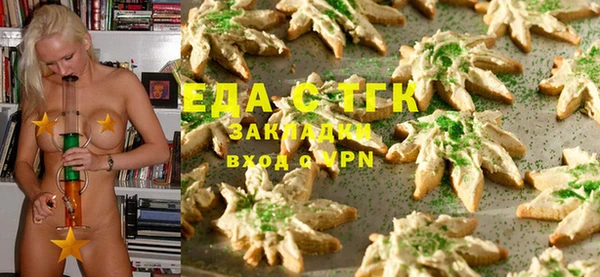 амф Остров