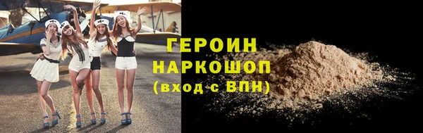 амф Остров