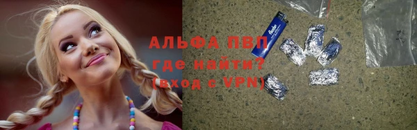 амф Остров