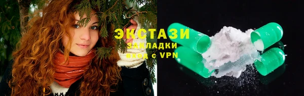 дурь Михайловск