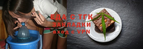 ешки Нягань