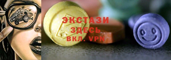 амф Остров