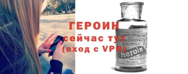 ГАЛЛЮЦИНОГЕННЫЕ ГРИБЫ Волосово