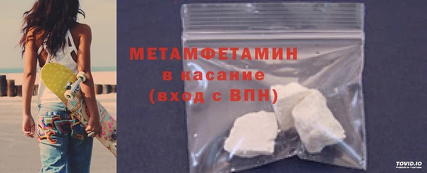 амф Остров