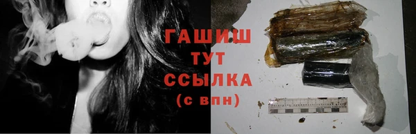 а пвп мука Богданович