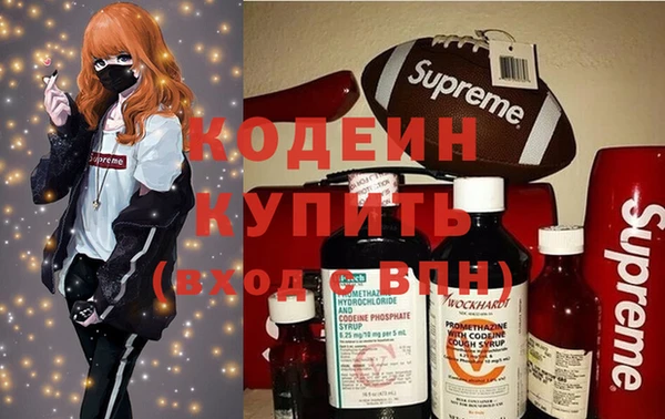 амф Остров