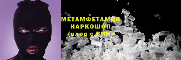 apvp Михайловка