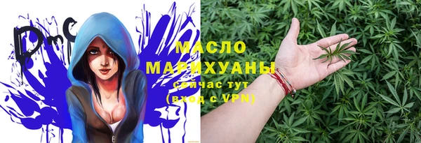 мефедрон Няндома