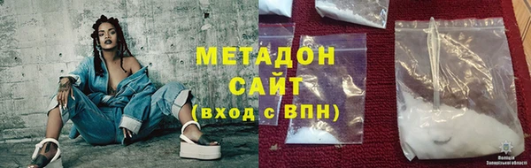 круглые Осинники