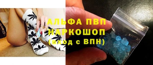 амф Остров