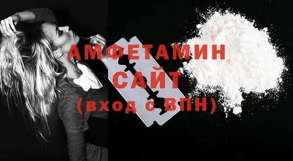 круглые Осинники