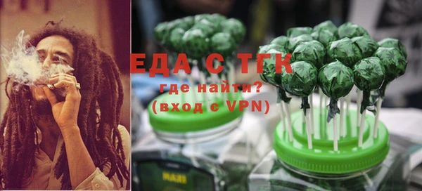амф Остров