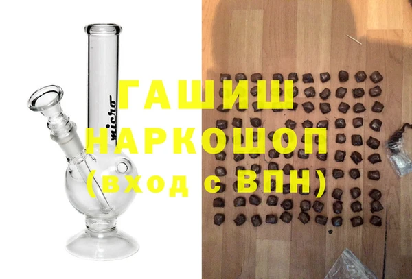 прущий лед Щигры